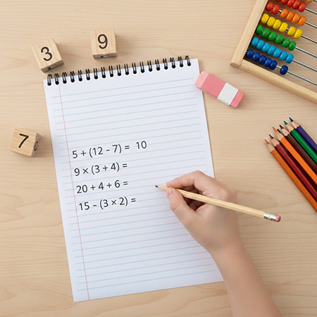 자연수의 혼합 계산