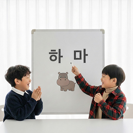 기초어휘 초성퀴즈